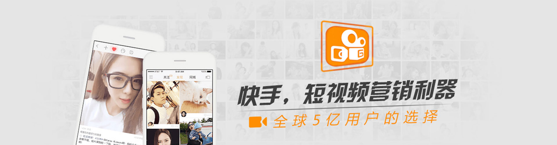 丘北百度竞价运营