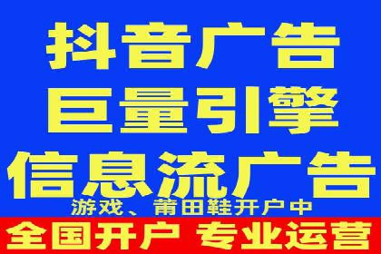 百度搜索广告案例：如何通过精准投放提高转化率